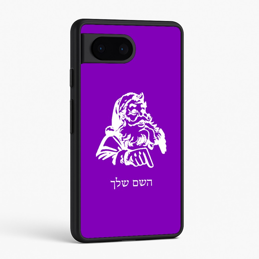 כיסוי בעיצוב אישי עם השם שלך לדגם - Google Pixel 6 5G בעיצוב סנטה קלאוס