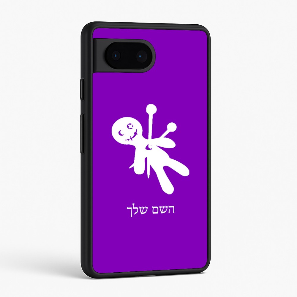 כיסוי בעיצוב אישי עם השם שלך לדגם - Google Pixel 6 5G בעיצוב וודו