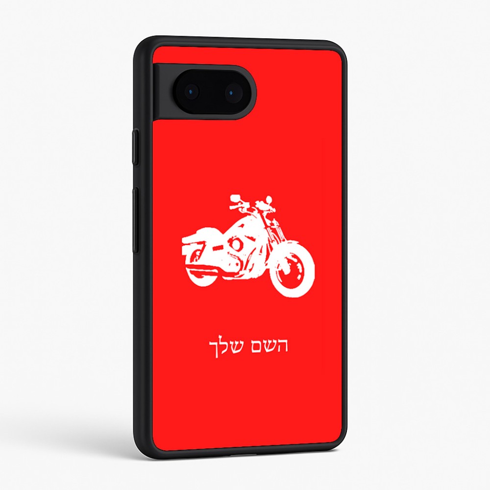 כיסוי בעיצוב אישי עם השם שלך לדגם - Google Pixel 6 5G בעיצוב הארלי-דיווידסון