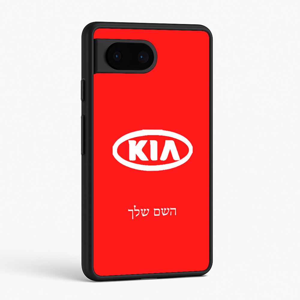 כיסוי בעיצוב אישי עם השם שלך לדגם - Google Pixel 6 5G בעיצוב קיה