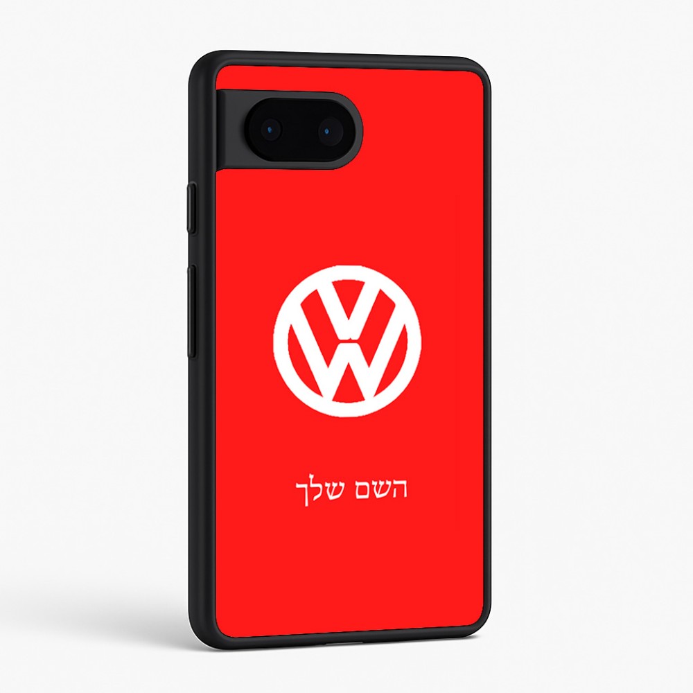 כיסוי בעיצוב אישי עם השם שלך לדגם - Google Pixel 6 5G בעיצוב פולקסווגן