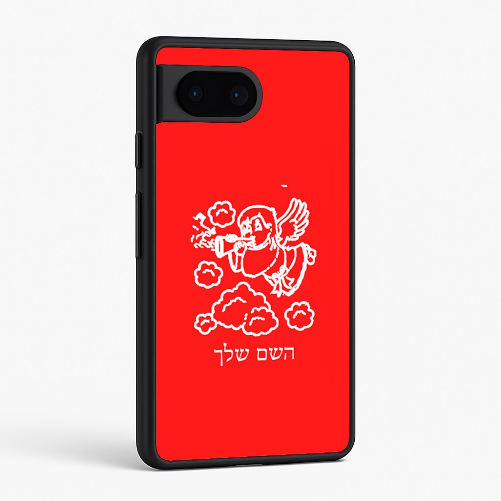 כיסוי בעיצוב אישי עם השם שלך לדגם - Google Pixel 6 5G בעיצוב מחזמר אנג'ל 2