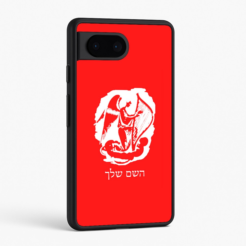 כיסוי בעיצוב אישי עם השם שלך לדגם - Google Pixel 6 5G בעיצוב אנג'ל מוזיקלי