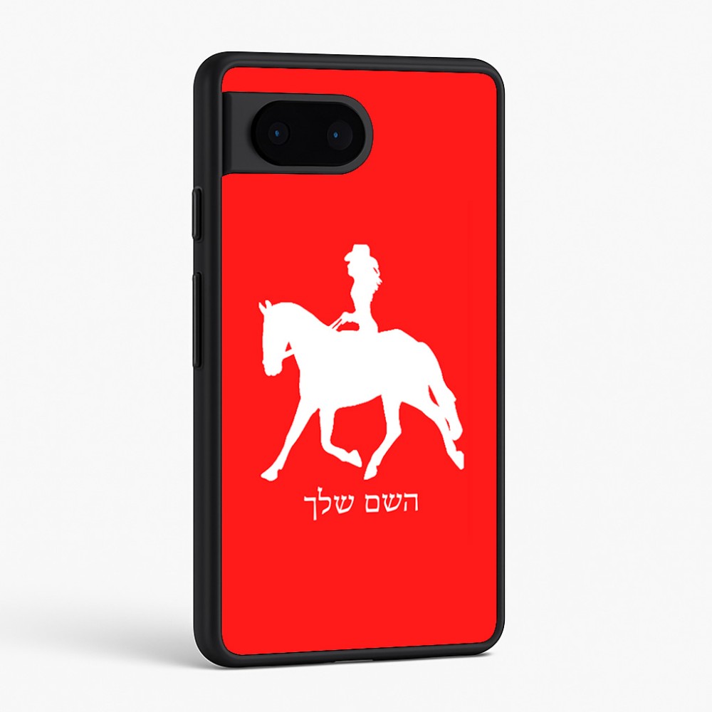 כיסוי בעיצוב אישי עם השם שלך לדגם - Google Pixel 6 5G בעיצוב קאוגירל - אישה