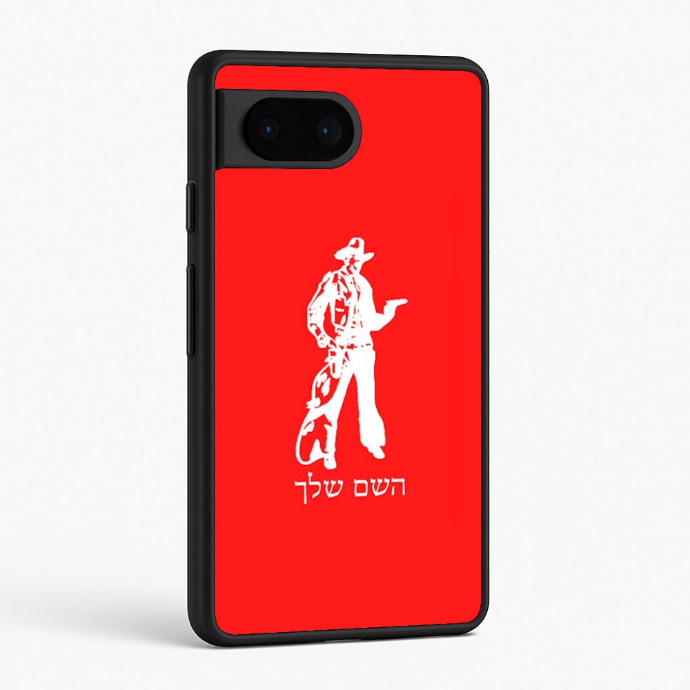 כיסוי בעיצוב אישי עם השם שלך לדגם - Google Pixel 6 5G בעיצוב קאובוי המערב הפרוע