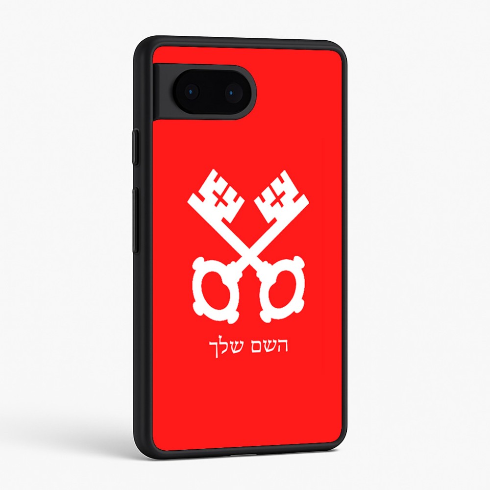 כיסוי בעיצוב אישי עם השם שלך לדגם - Google Pixel 6 5G בעיצוב מפתחות