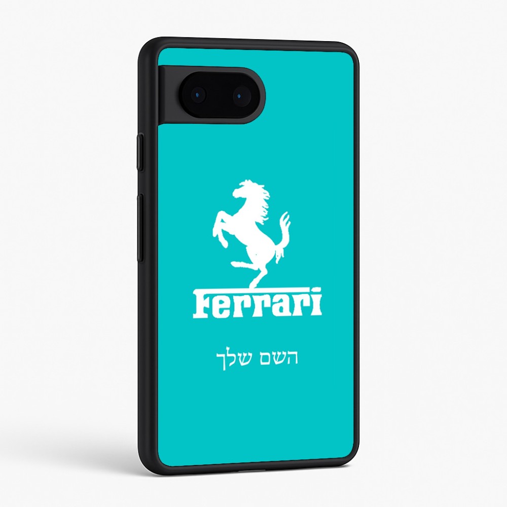 כיסוי בעיצוב אישי עם השם שלך לדגם - Google Pixel 6 5G בעיצוב פרארי