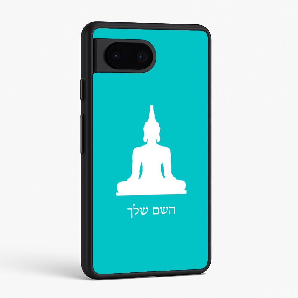 כיסוי בעיצוב אישי עם השם שלך לדגם - Google Pixel 6 5G בעיצוב בודה