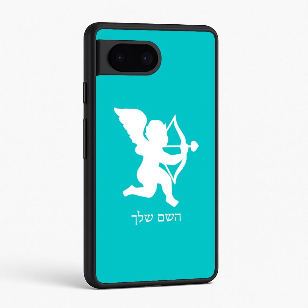 כיסוי בעיצוב אישי עם השם שלך לדגם - Google Pixel 6 5G בעיצוב קופידון