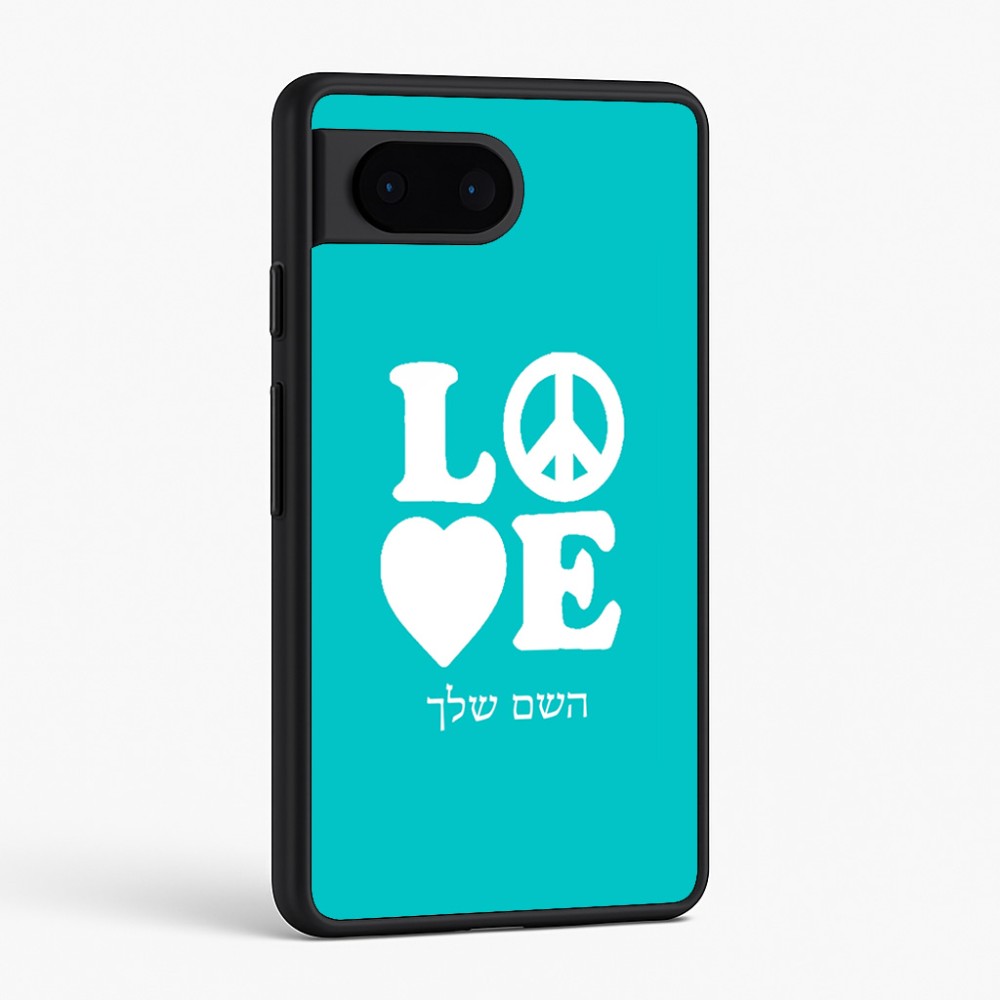 כיסוי בעיצוב אישי עם השם שלך לדגם - Google Pixel 6 5G בעיצוב אהבה