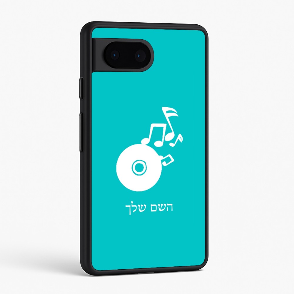 כיסוי בעיצוב אישי עם השם שלך לדגם - Google Pixel 6 5G בעיצוב תקליטור - אזור מוזיקה