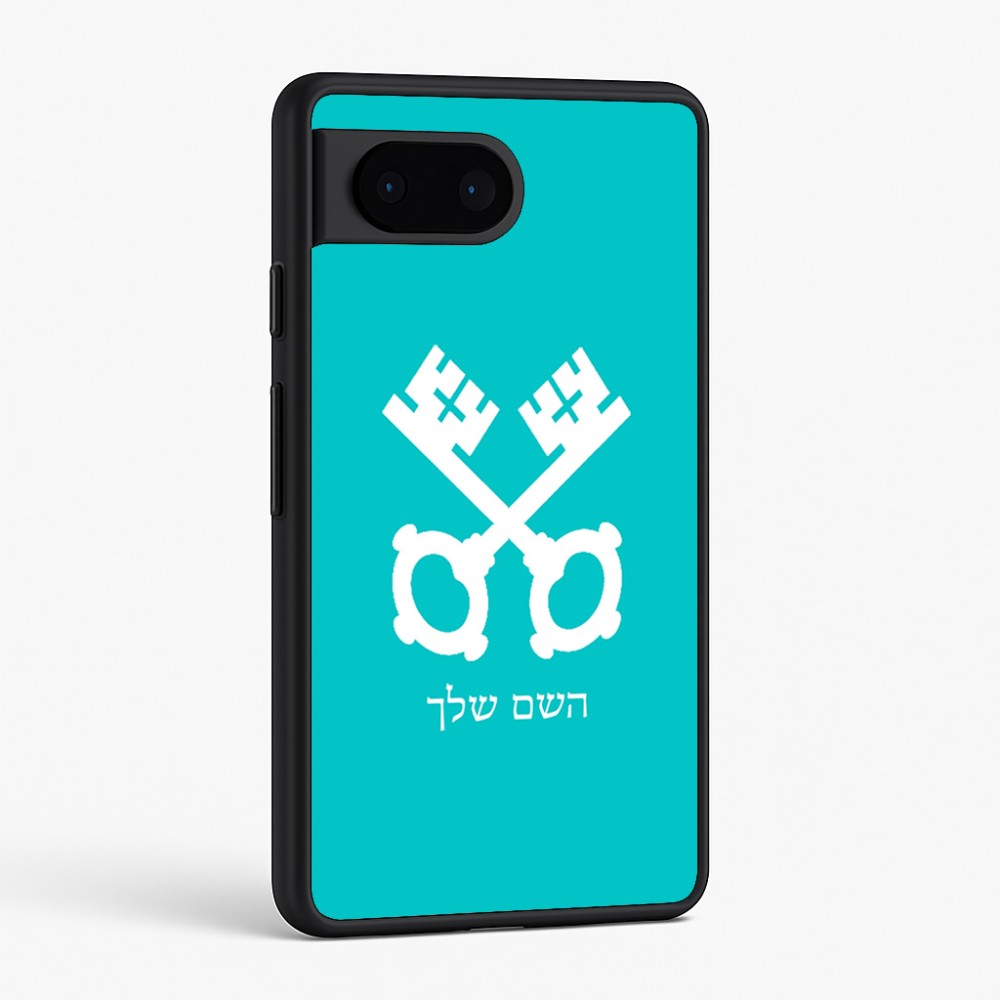 כיסוי בעיצוב אישי עם השם שלך לדגם - Google Pixel 6 5G בעיצוב מפתחות