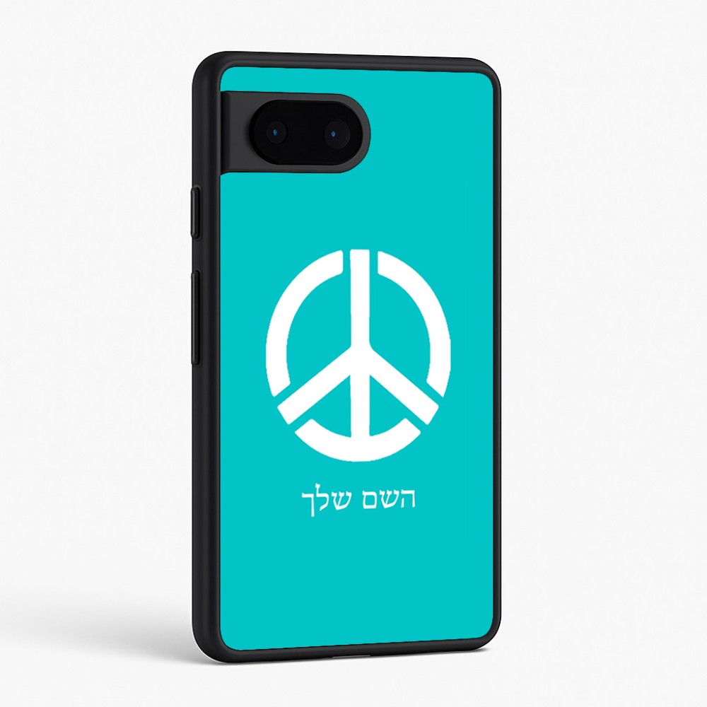 כיסוי בעיצוב אישי עם השם שלך לדגם - Google Pixel 6 5G בעיצוב סמל השלום