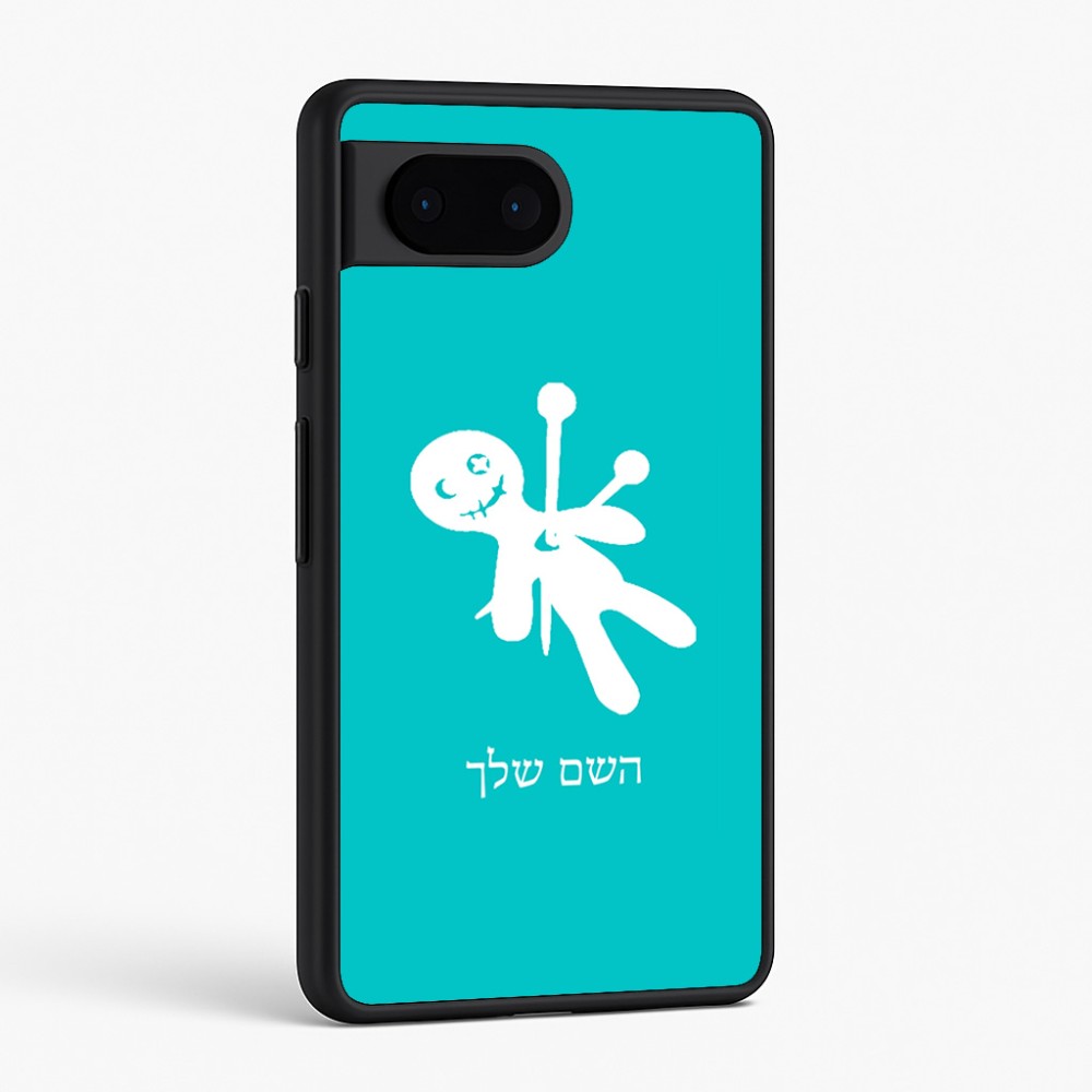כיסוי בעיצוב אישי עם השם שלך לדגם - Google Pixel 6 5G בעיצוב וודו