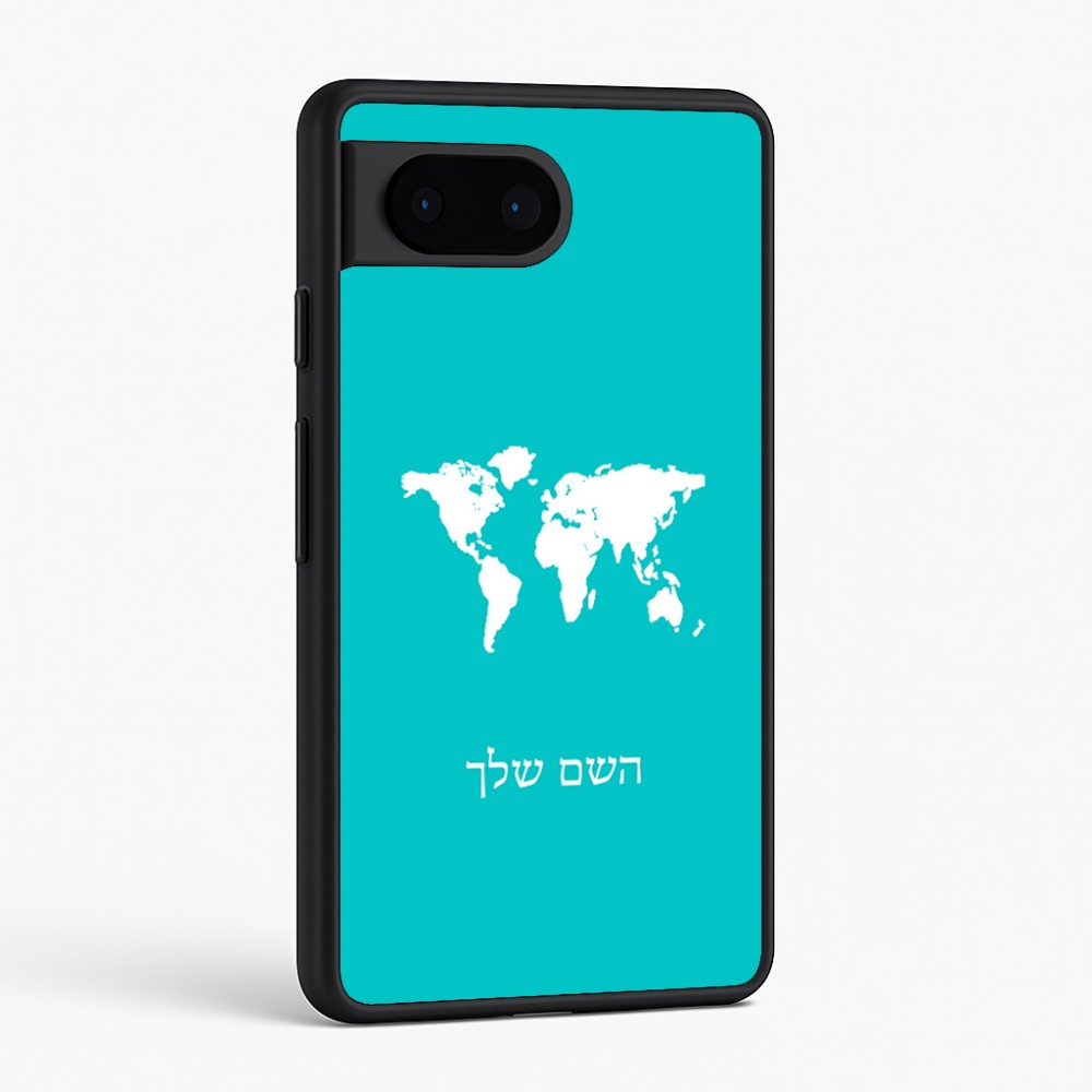 כיסוי בעיצוב אישי עם השם שלך לדגם - Google Pixel 6 5G בעיצוב מפת העולם