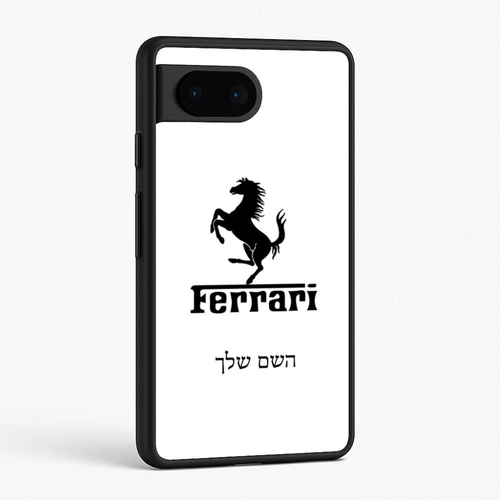 כיסוי בעיצוב אישי עם השם שלך לדגם - Google Pixel 6 5G בעיצוב פרארי