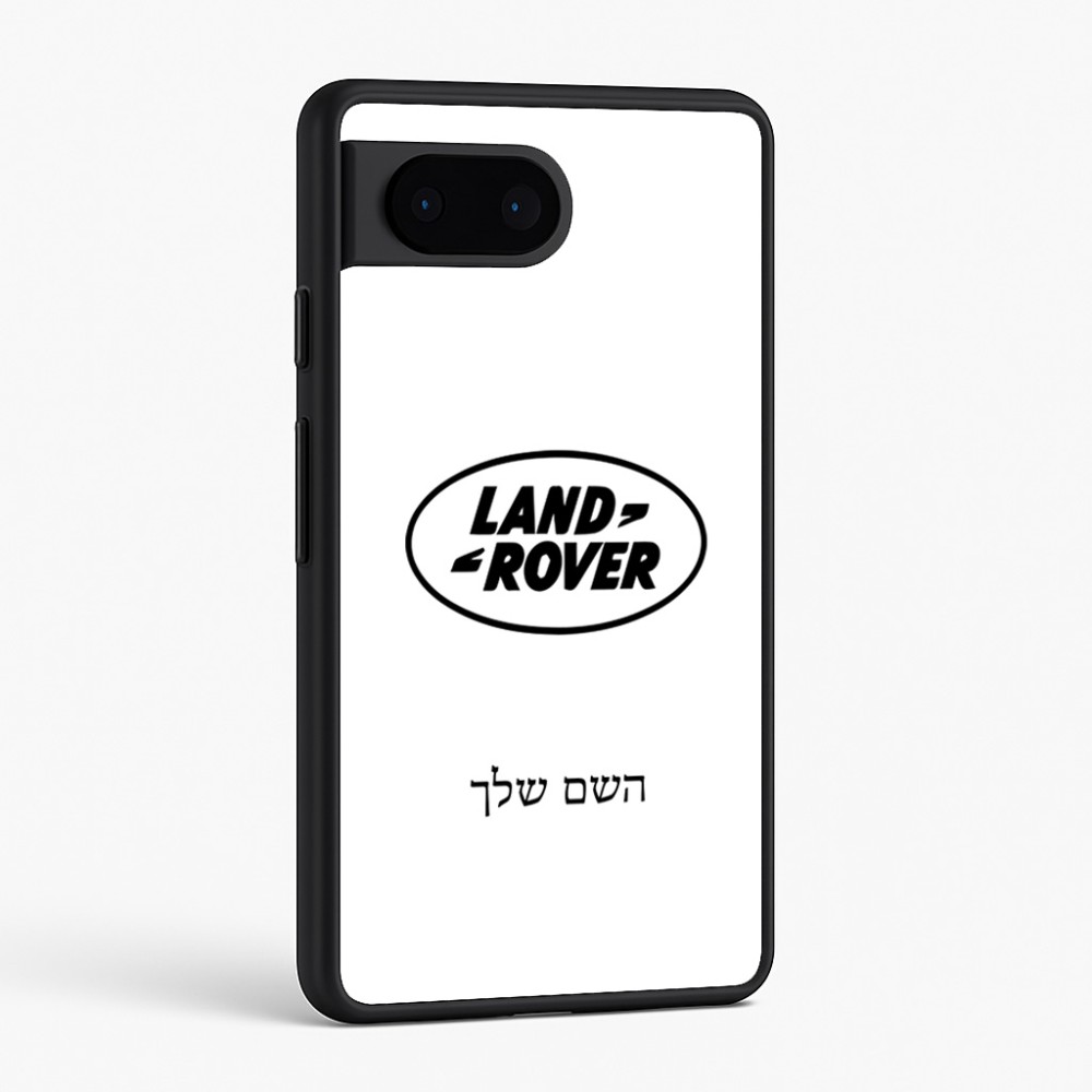 כיסוי בעיצוב אישי עם השם שלך לדגם - Google Pixel 6 5G בעיצוב לנד רובר