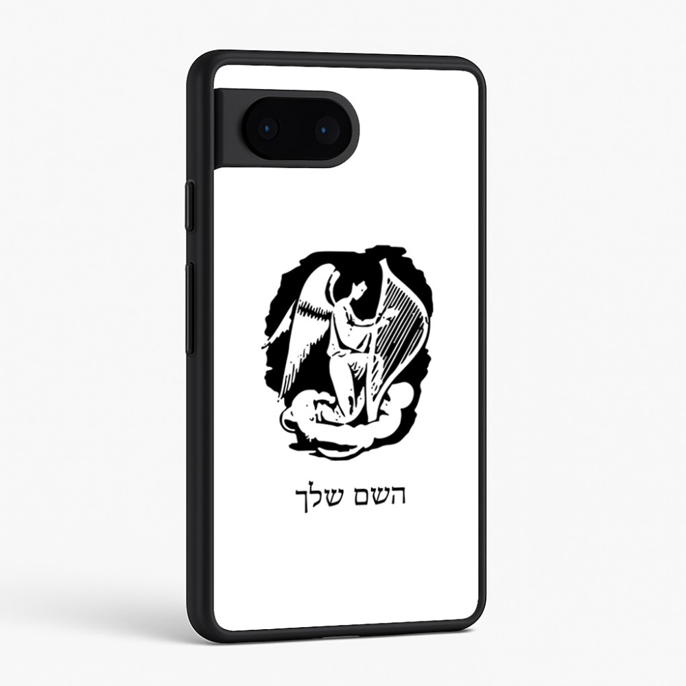 כיסוי בעיצוב אישי עם השם שלך לדגם - Google Pixel 6 5G בעיצוב אנג'ל מוזיקלי