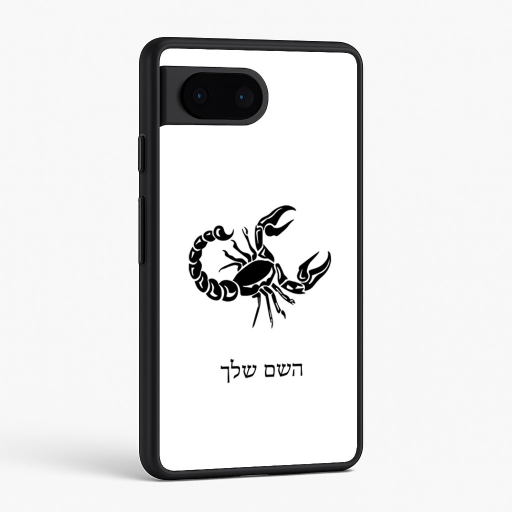 כיסוי בעיצוב אישי עם השם שלך לדגם - Google Pixel 6 5G בעיצוב מזלות - עקרב