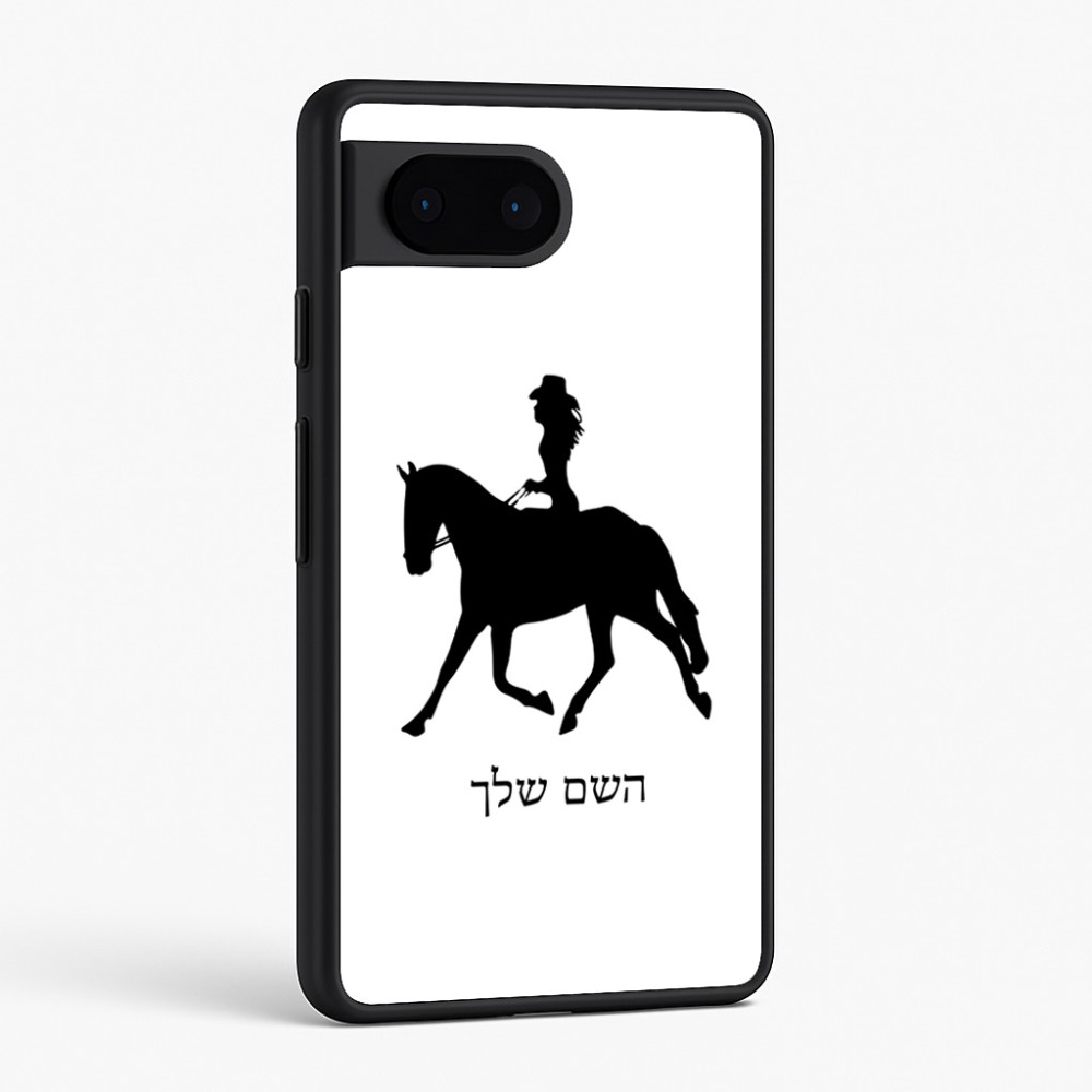כיסוי בעיצוב אישי עם השם שלך לדגם - Google Pixel 6 5G בעיצוב קאוגירל - אישה