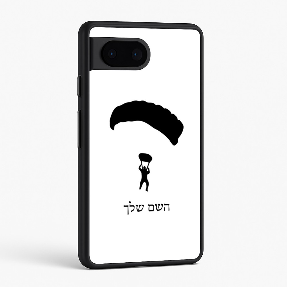 כיסוי בעיצוב אישי עם השם שלך לדגם - Google Pixel 6 5G בעיצוב צניחה חופשית