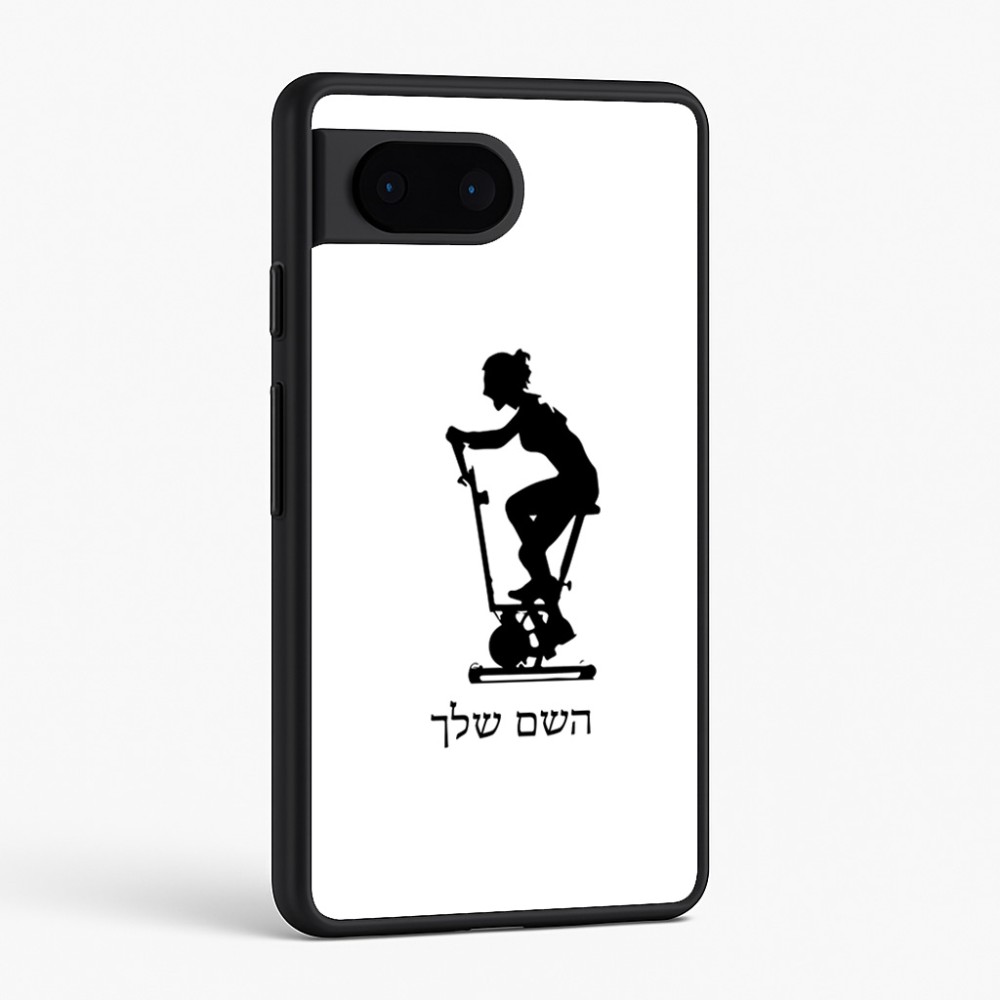 כיסוי בעיצוב אישי עם השם שלך לדגם - Google Pixel 6 5G בעיצוב אימון ספינינג - אישה