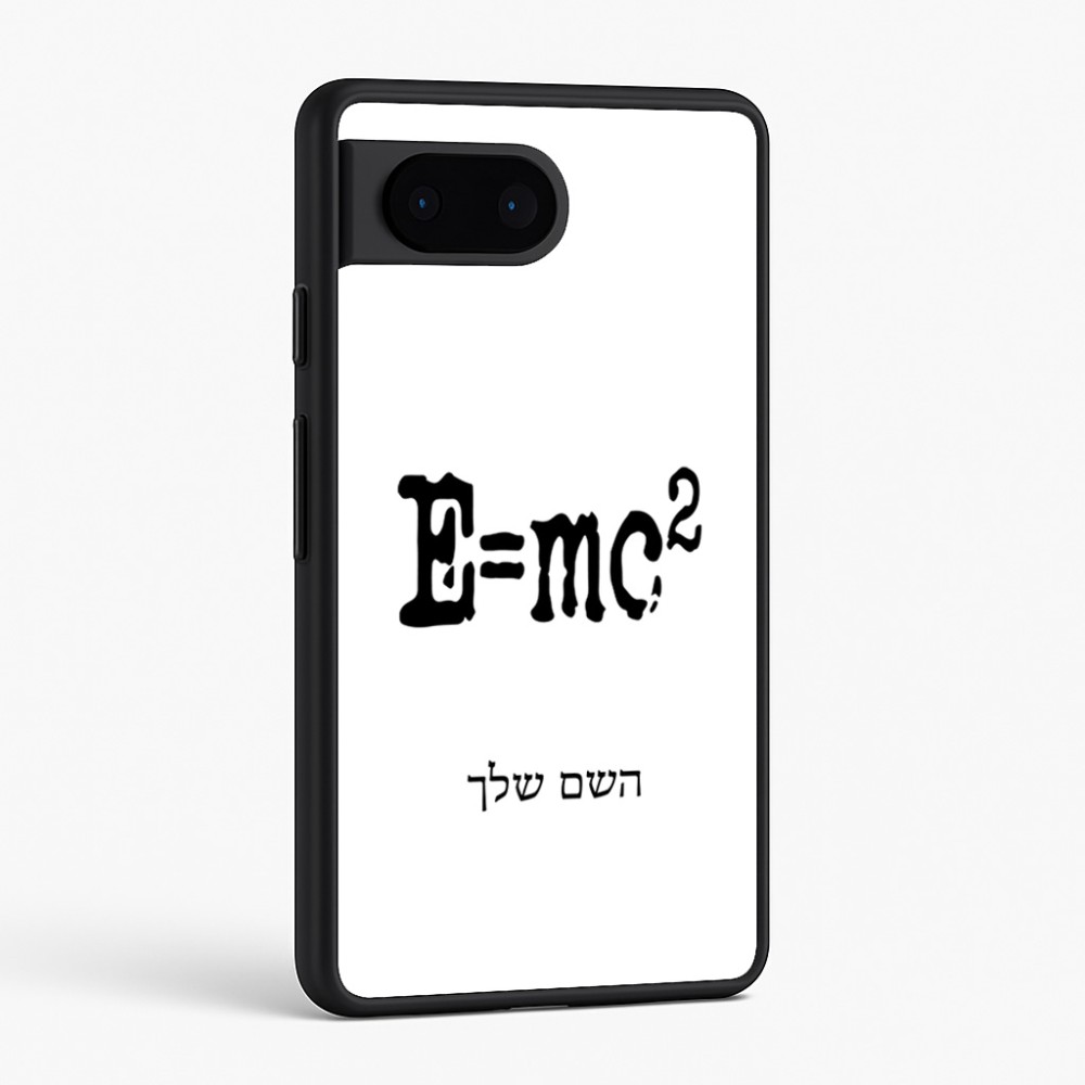 כיסוי בעיצוב אישי עם השם שלך לדגם - Google Pixel 6 5G בעיצוב נוסחת אלברט איינשטיין