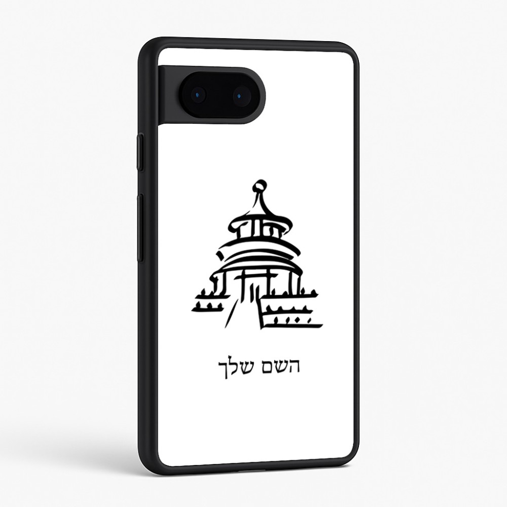 כיסוי בעיצוב אישי עם השם שלך לדגם - Google Pixel 6 5G בעיצוב פגודה - יפן