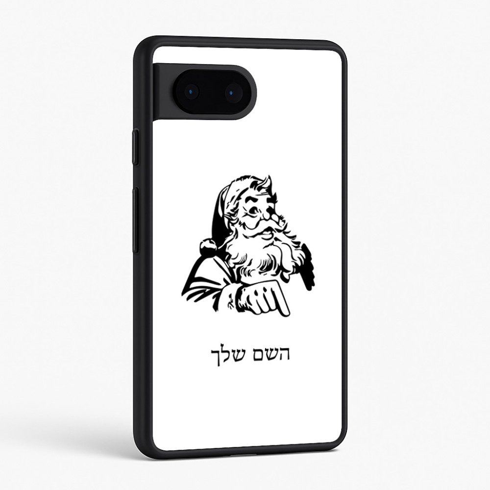 כיסוי בעיצוב אישי עם השם שלך לדגם - Google Pixel 6 5G בעיצוב סנטה קלאוס
