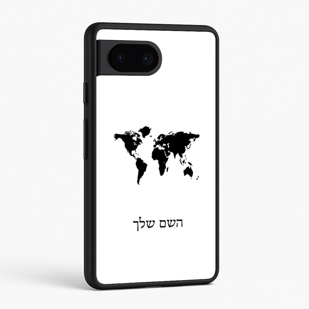 כיסוי בעיצוב אישי עם השם שלך לדגם - Google Pixel 6 5G בעיצוב מפת העולם