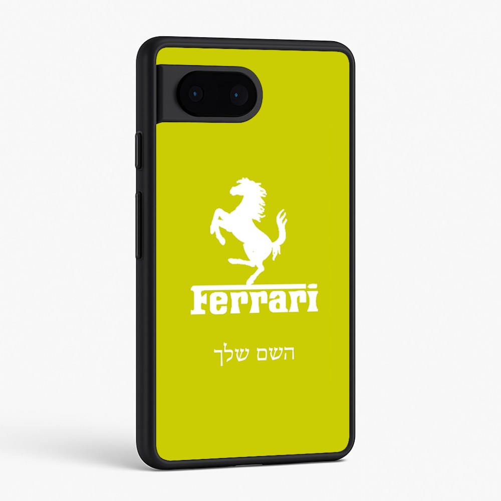 כיסוי בעיצוב אישי עם השם שלך לדגם - Google Pixel 6 5G בעיצוב פרארי