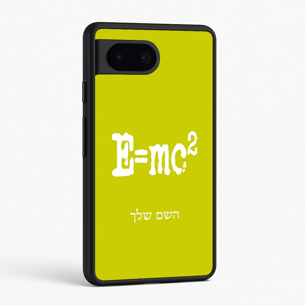 כיסוי בעיצוב אישי עם השם שלך לדגם - Google Pixel 6 5G בעיצוב נוסחת אלברט איינשטיין