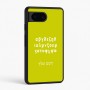 כיסוי בעיצוב אישי עם השם שלך לדגם - Google Pixel 6 5G בעיצוב האלפבית היווני