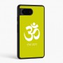 כיסוי בעיצוב אישי עם השם שלך לדגם - Google Pixel 6 5G בעיצוב סמל אום