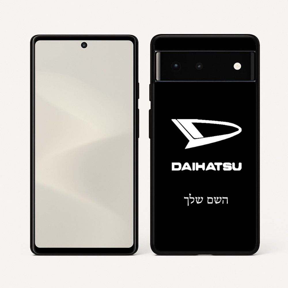 כיסוי בעיצוב אישי עם השם שלך לדגם - Google Pixel 6 5G בעיצוב דייהטסו