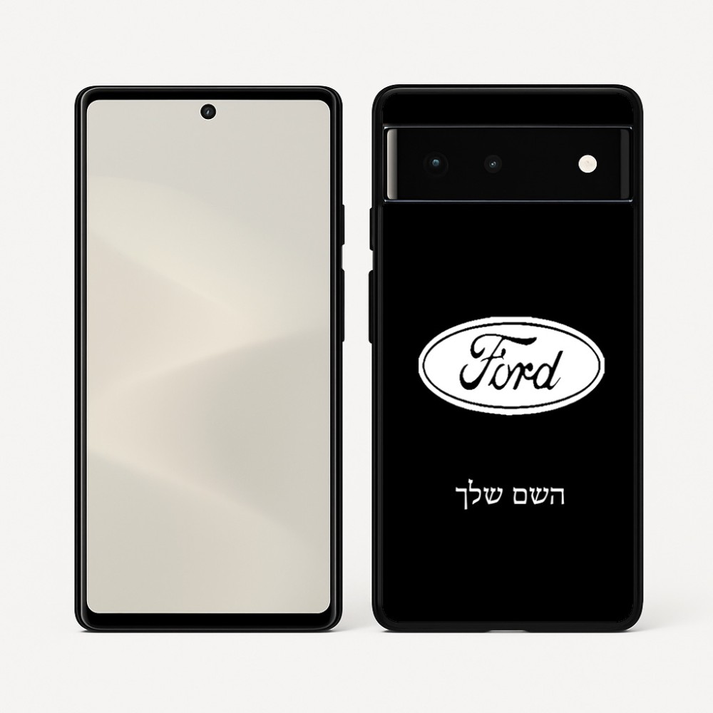 כיסוי בעיצוב אישי עם השם שלך לדגם - Google Pixel 6 5G בעיצוב לחצות
