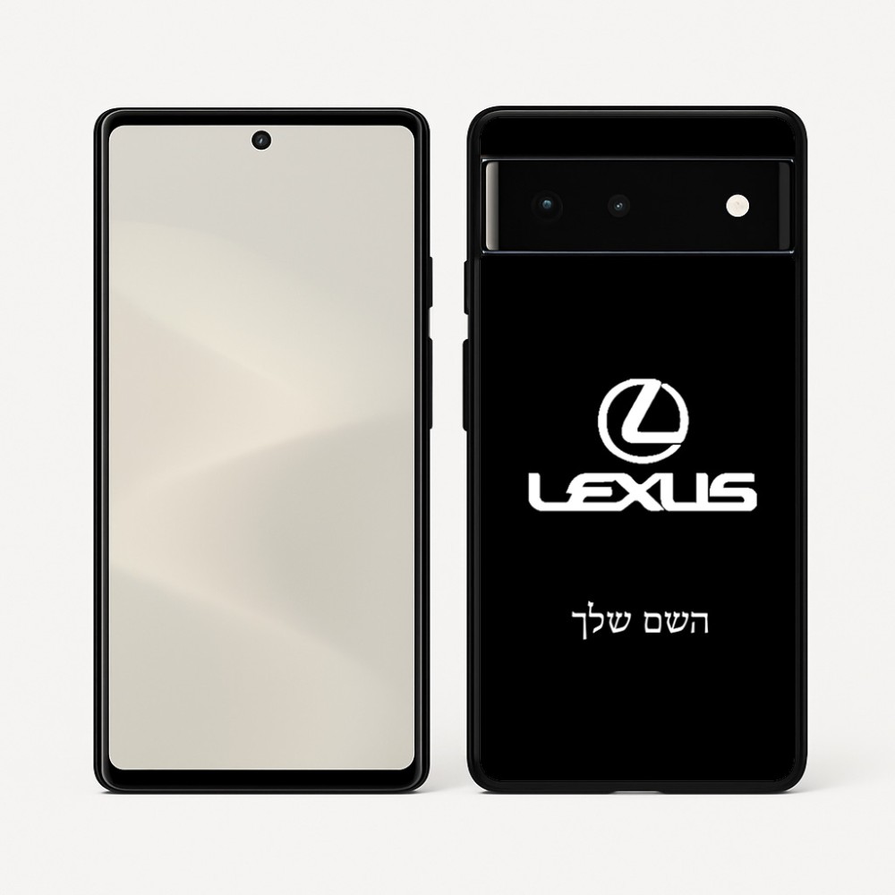 כיסוי בעיצוב אישי עם השם שלך לדגם - Google Pixel 6 5G בעיצוב לקסוס