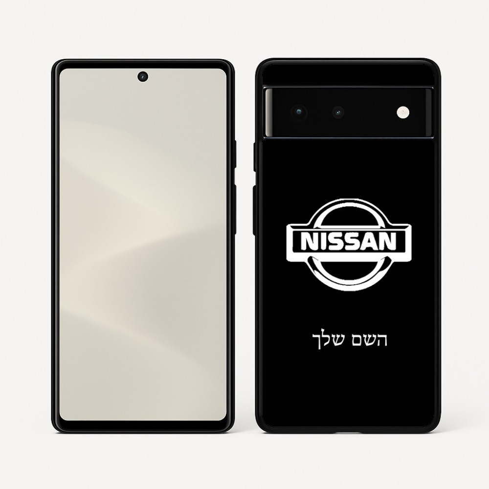 כיסוי בעיצוב אישי עם השם שלך לדגם - Google Pixel 6 5G בעיצוב ניסאן
