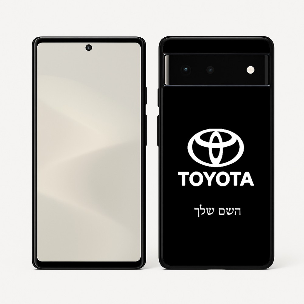 כיסוי בעיצוב אישי עם השם שלך לדגם - Google Pixel 6 5G בעיצוב טויוטה