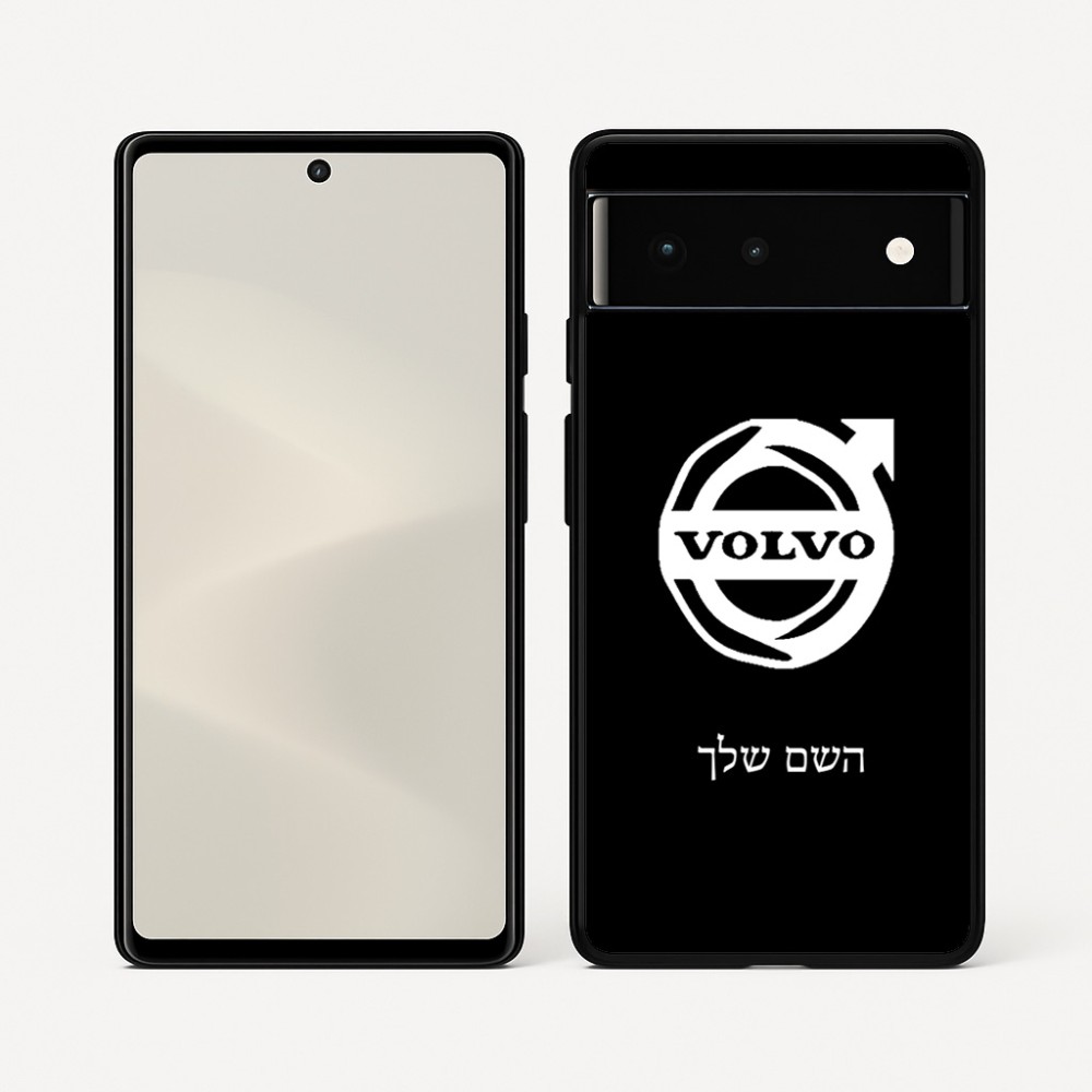כיסוי בעיצוב אישי עם השם שלך לדגם - Google Pixel 6 5G בעיצוב וולוו