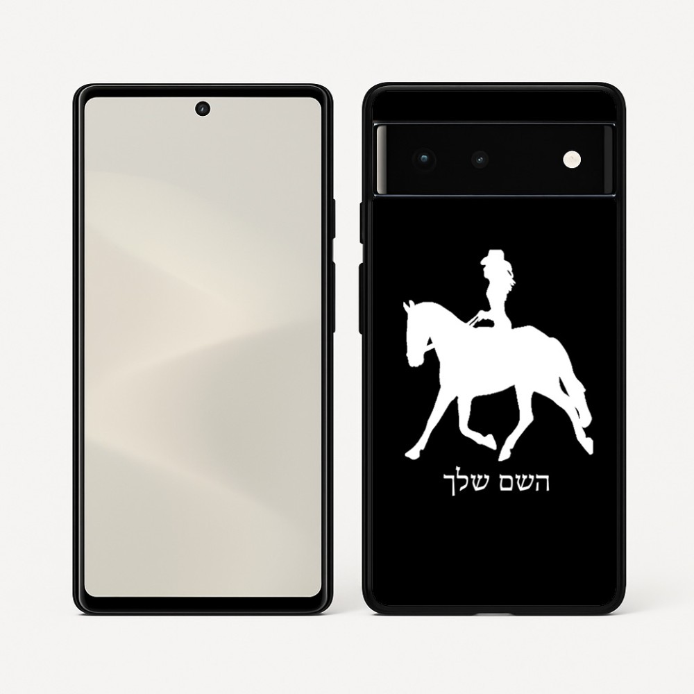 כיסוי בעיצוב אישי עם השם שלך לדגם - Google Pixel 6 5G בעיצוב קאוגירל - אישה