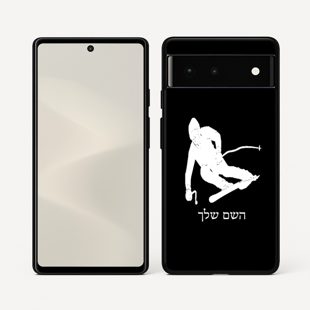 כיסוי בעיצוב אישי עם השם שלך לדגם - Google Pixel 6 5G בעיצוב סקי