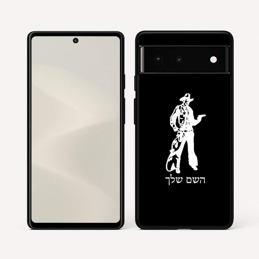 כיסוי בעיצוב אישי עם השם שלך לדגם - Google Pixel 6 5G בעיצוב קאובוי המערב הפרוע