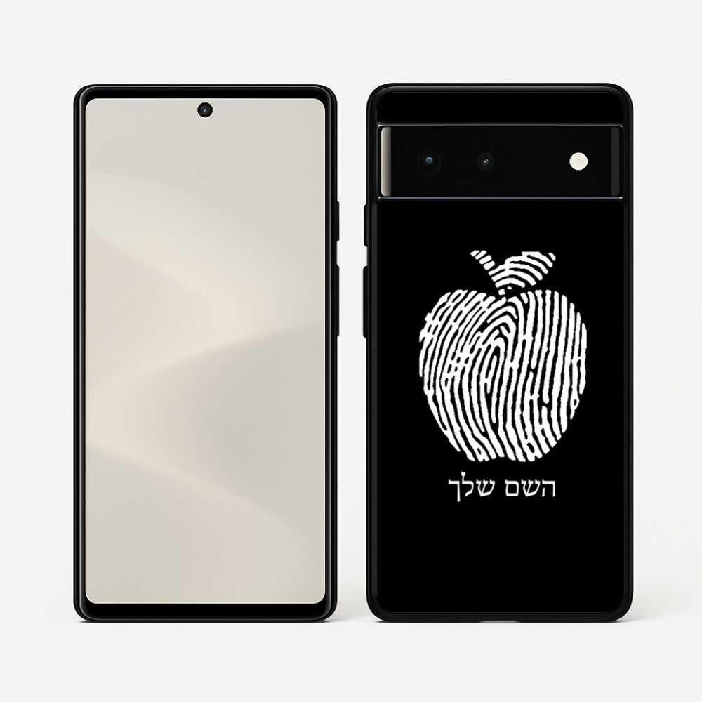 כיסוי בעיצוב אישי עם השם שלך לדגם - Google Pixel 6 5G בעיצוב הדפס תפוח