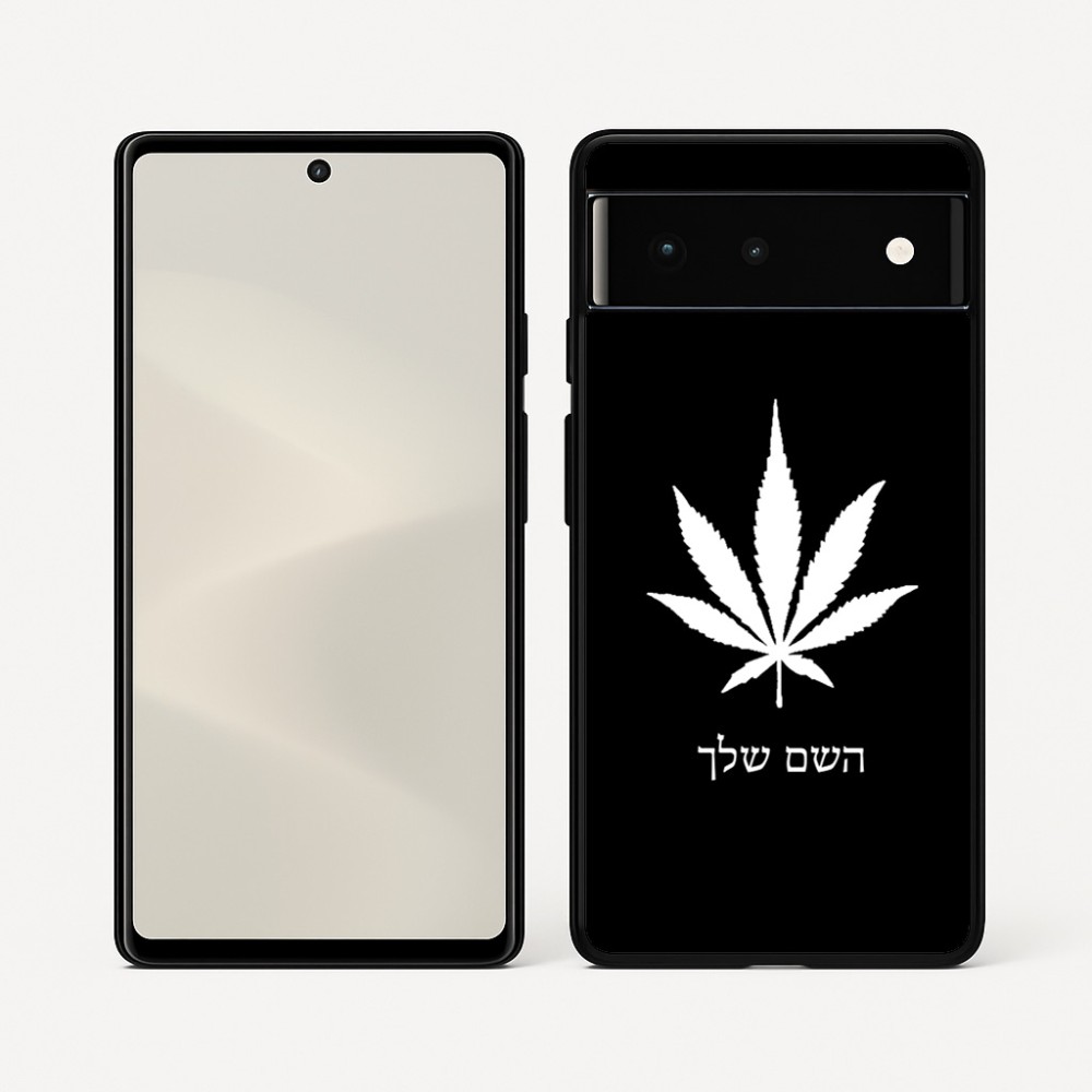 כיסוי בעיצוב אישי עם השם שלך לדגם - Google Pixel 6 5G בעיצוב עלה מריחואנה - גראס