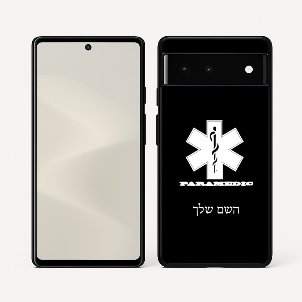 כיסוי בעיצוב אישי עם השם שלך לדגם - Google Pixel 6 5G בעיצוב חובש