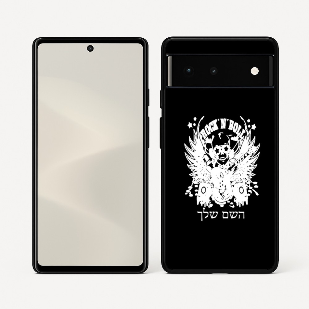 כיסוי בעיצוב אישי עם השם שלך לדגם - Google Pixel 6 5G בעיצוב רוקנרול