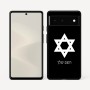 כיסוי בעיצוב אישי עם השם שלך לדגם - Google Pixel 6 5G בעיצוב מגן דוד - מגן דוד - ישראל