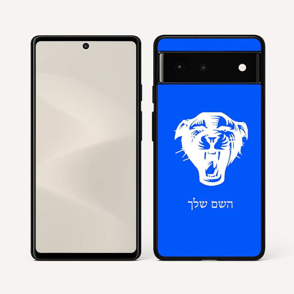 כיסוי בעיצוב אישי עם השם שלך לדגם - Google Pixel 6 5G בעיצוב פני פנטרה