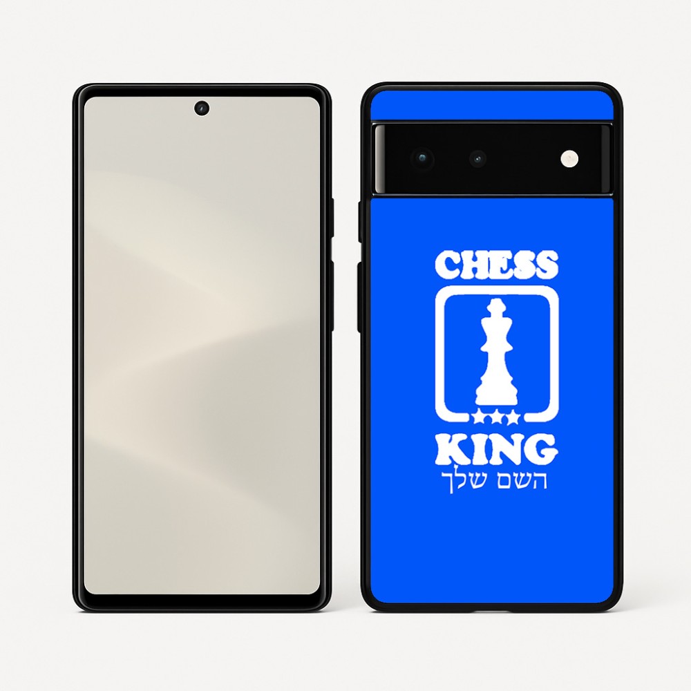 כיסוי בעיצוב אישי עם השם שלך לדגם - Google Pixel 6 5G בעיצוב שחמט